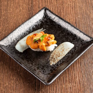 Uni